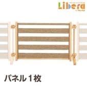 åѡơWoody ĥѥͥ륻å