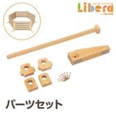 åѡơWoody ѥѥҥ󥸥å