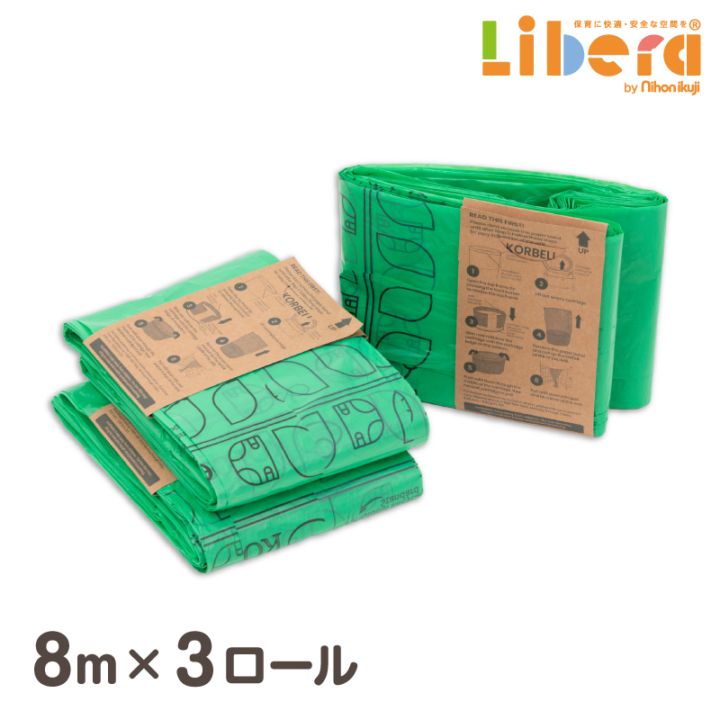 Korbell �����٥� ����ĥݥå����� ��괹�������� 3P 