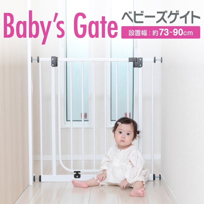 �٥ӡ��������� �ۥ磻�� 