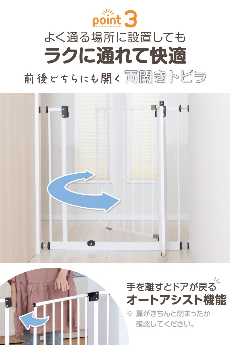 �٥ӡ��������� �ۥ磻�� 