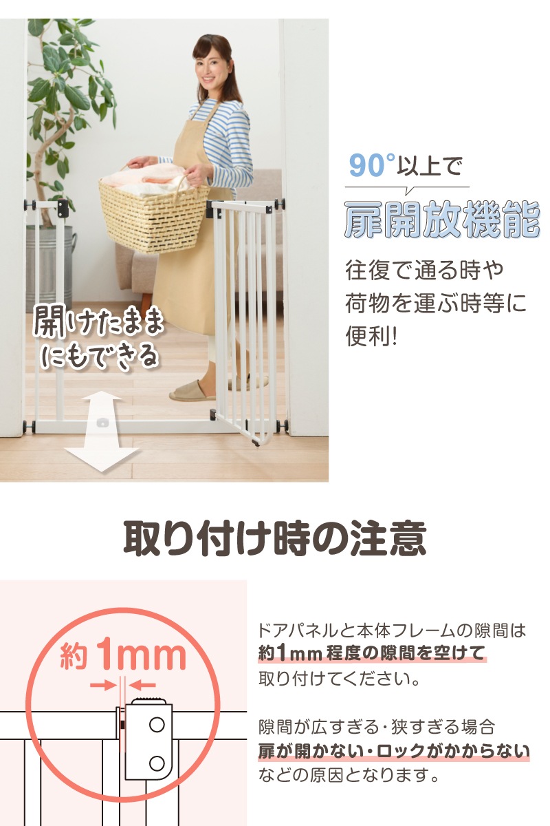 �٥ӡ��������� �ۥ磻�� 