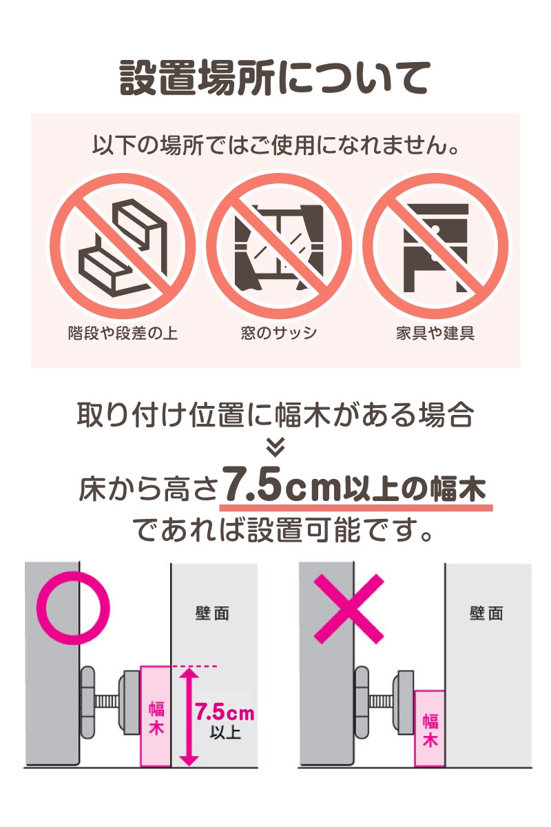 �٥ӡ��������� �ۥ磻�� 