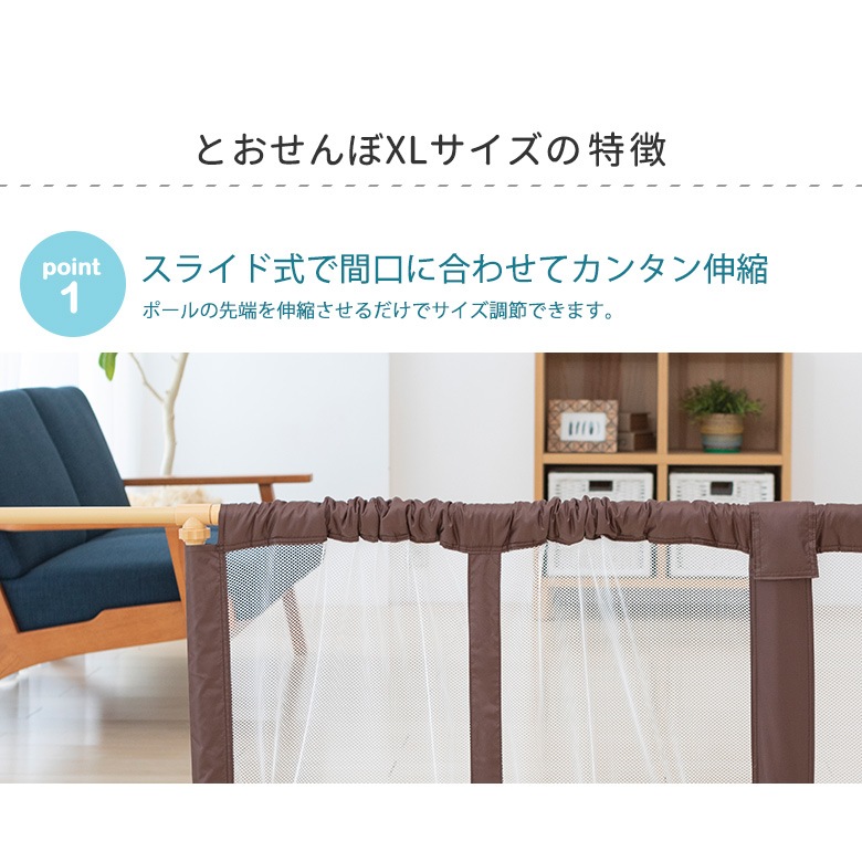 �Ȥ������XL