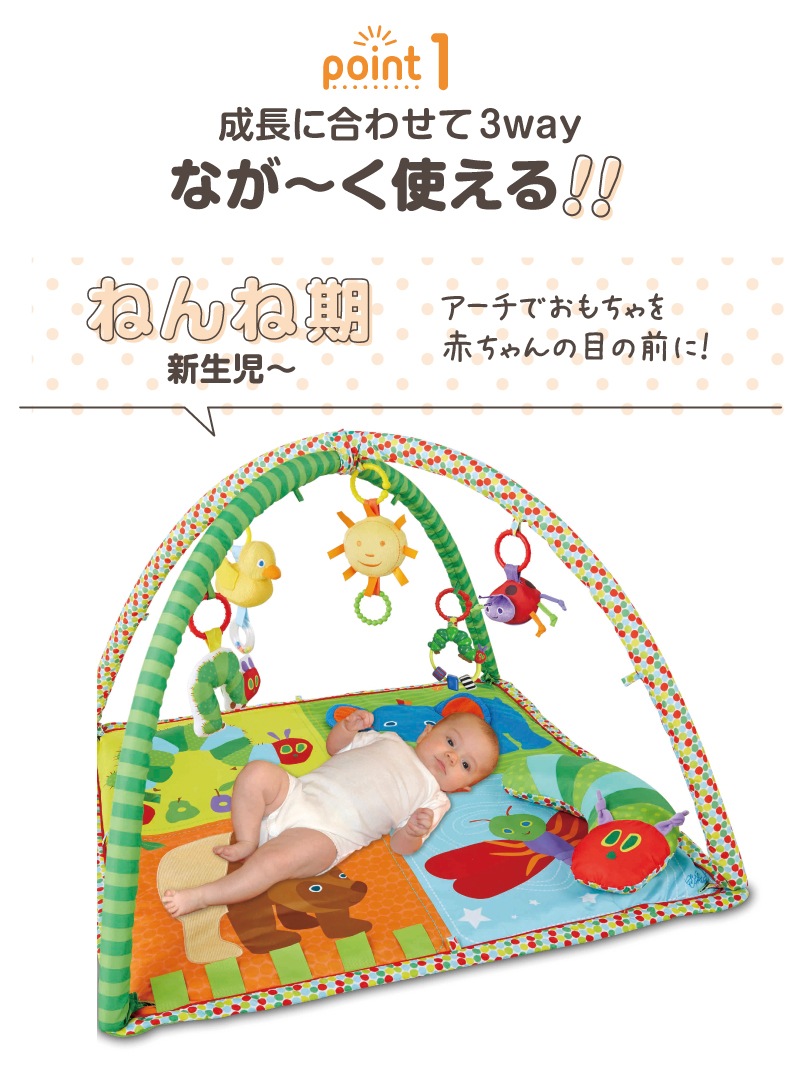 �Ϥ�ڤ������ष �����ƥ��ӥƥ� �ץ쥤����