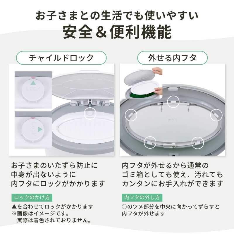 Korbell ����ĥݥå� ECO ����