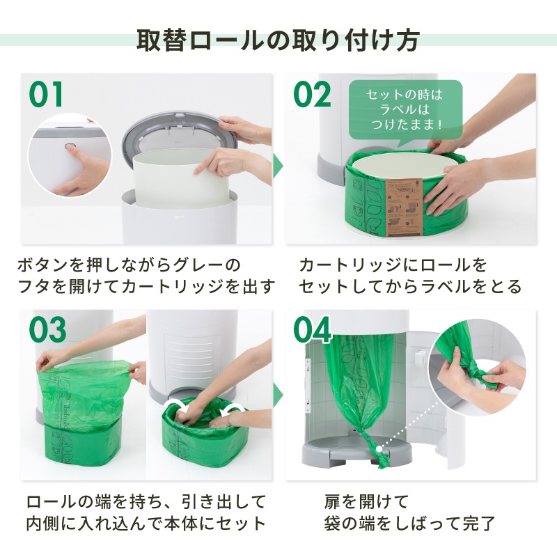 Korbell ����ĥݥå� ECO ����