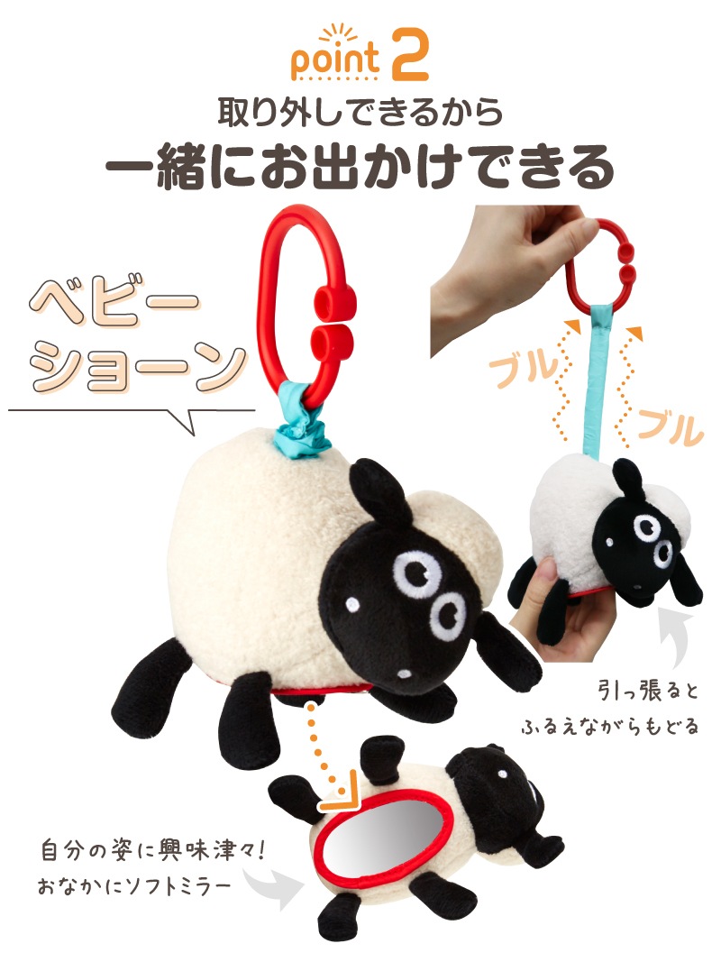 �ҤĤ��Υ��硼�� �����ƥ��ӥƥ� �ץ쥤����