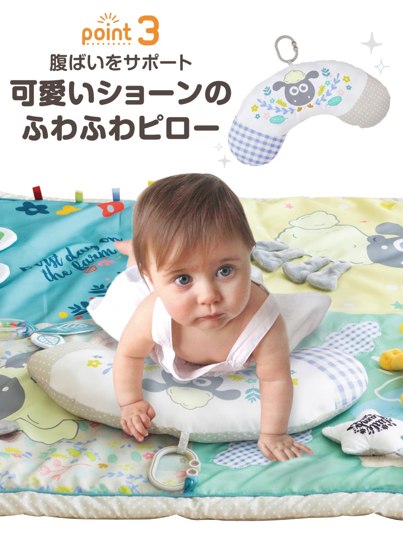 �ҤĤ��Υ��硼�� �����ƥ��ӥƥ� �ץ쥤����