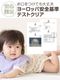 �ҤĤ��Υ��硼�� �����ƥ��ӥƥ� �ץ쥤����