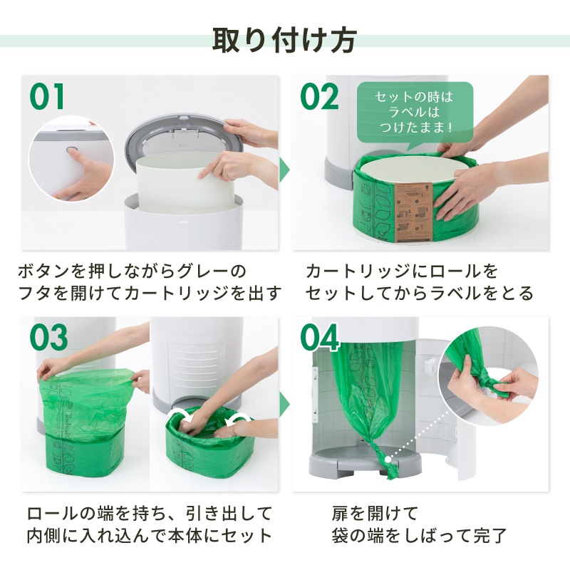 Korbell �����٥� ����ĥݥå����� ��괹�������� 3P 