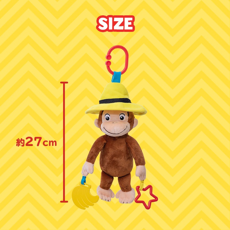 CuriousGeorge ������Υ��硼�� �֥�֥�ȥ� 