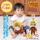 CuriousGeorge ������Υ��硼�� �֥�֥�ȥ� 