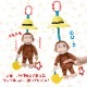 CuriousGeorge ������Υ��硼�� �֥�֥�ȥ� 