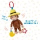 CuriousGeorge ������Υ��硼�� �֥�֥�ȥ� 