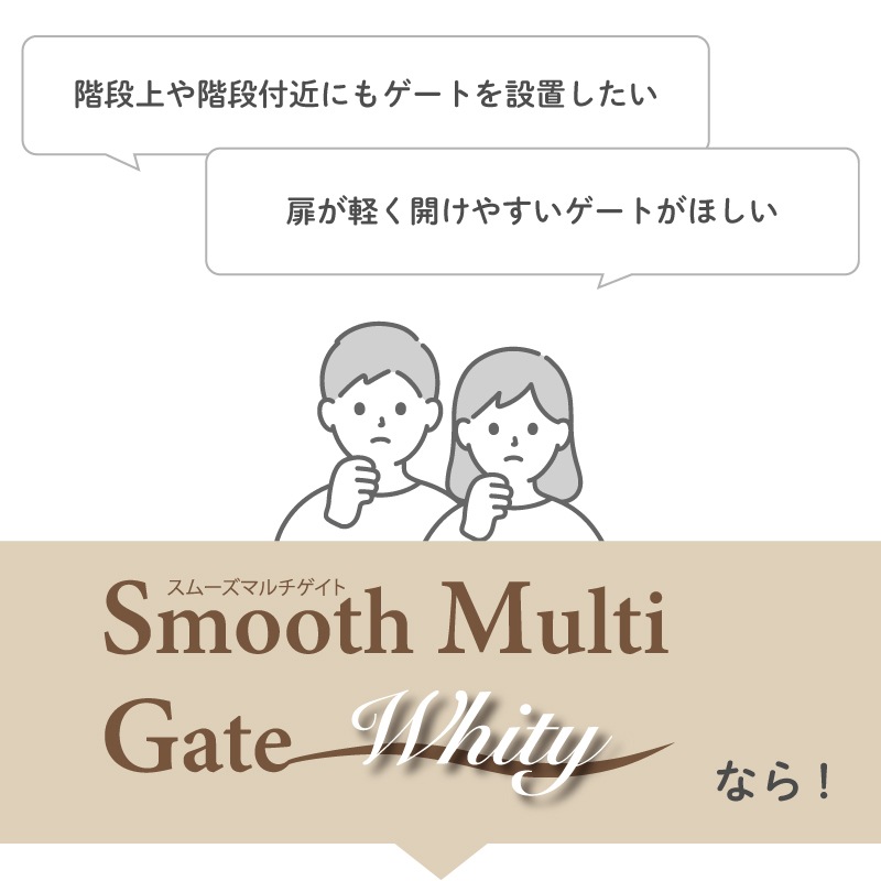 ���ࡼ���ޥ��������  �ۥ磻�ƥ� ���ʾ���Ѳ�ǽ