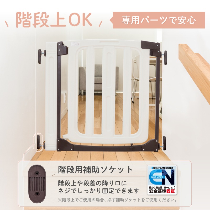 ���ࡼ���ޥ��������  �ۥ磻�ƥ� ���ʾ���Ѳ�ǽ