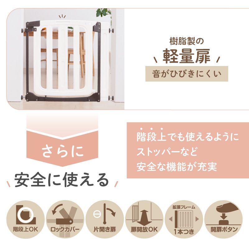 ���ࡼ���ޥ��������  �ۥ磻�ƥ� ���ʾ���Ѳ�ǽ