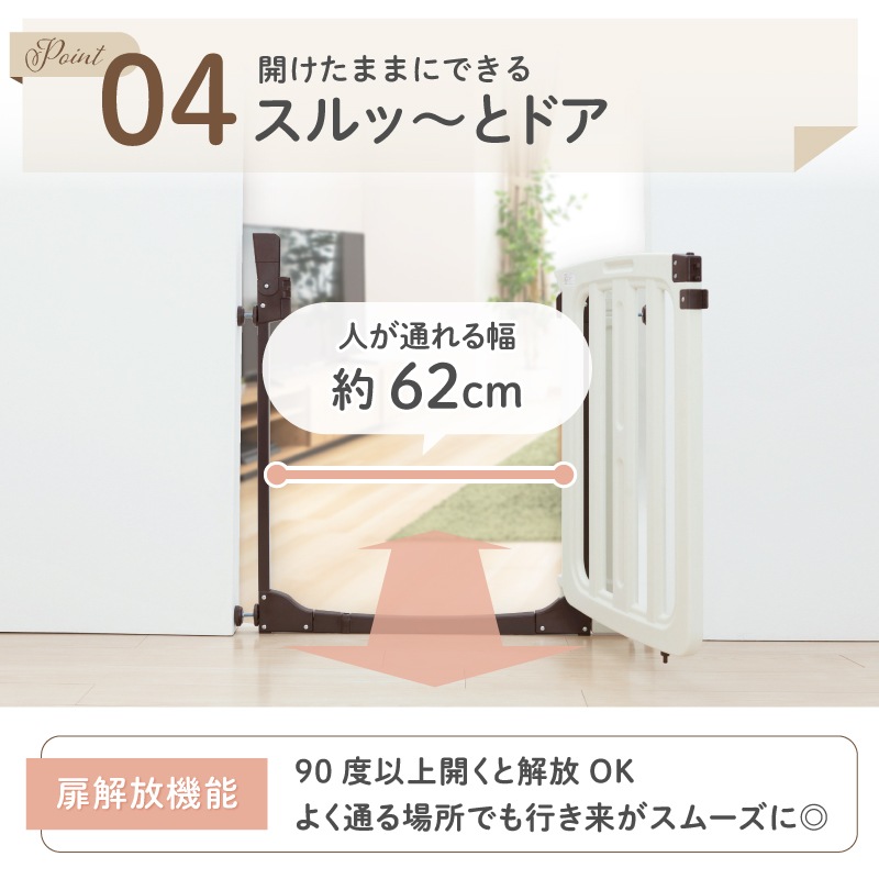 ���ࡼ���ޥ��������  �ۥ磻�ƥ� ���ʾ���Ѳ�ǽ
