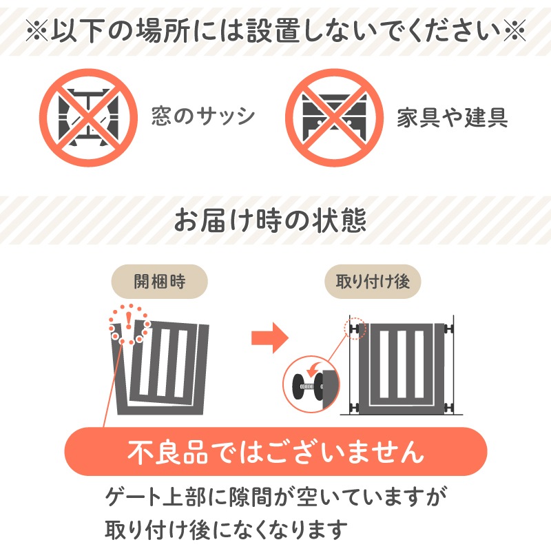 ���ࡼ���ޥ��������  �ۥ磻�ƥ� ���ʾ���Ѳ�ǽ