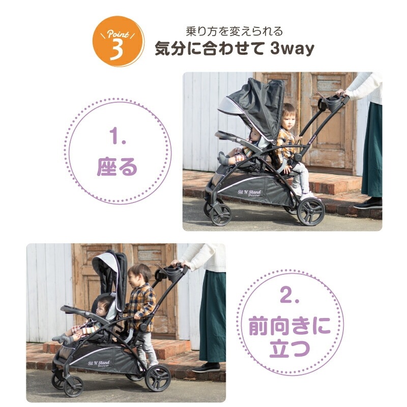 åȡ ޡȥ饤 2; 緿ءԲġ 