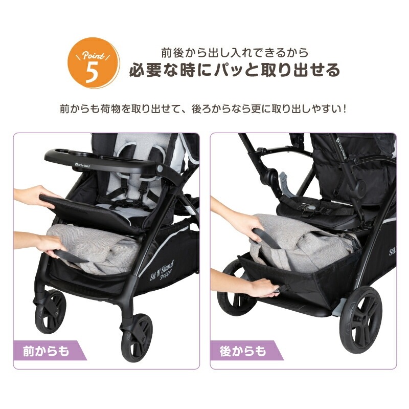 åȡ ޡȥ饤 2; 緿ءԲġ 