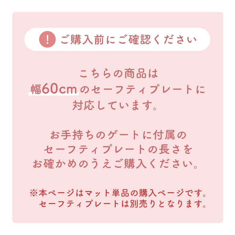 ������������ ������ץ졼���ѥޥå� �ڤ椦�ѥ��å�����������̵����