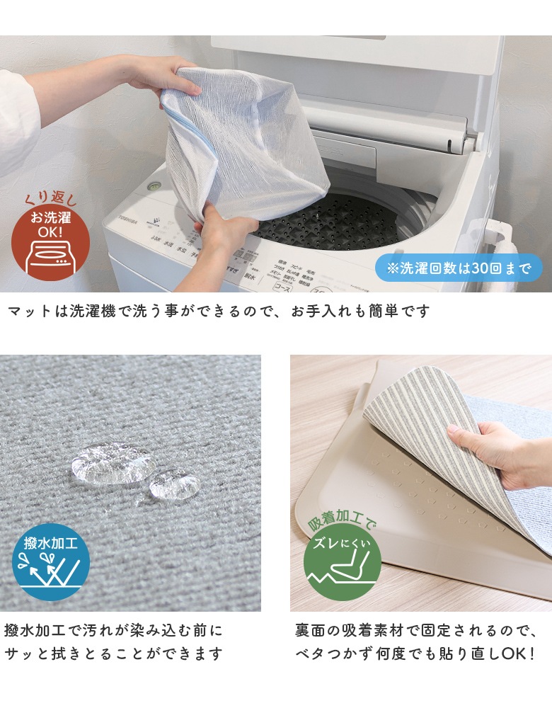 ������������ ������ץ졼���ѥޥå� �ڤ椦�ѥ��å�����������̵����