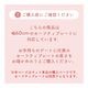 ������������ ������ץ졼���ѥޥå� �ڤ椦�ѥ��å�����������̵����
