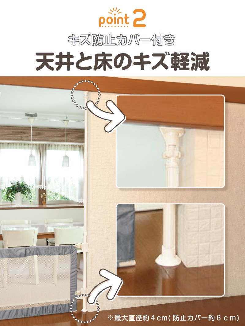 �����ѡ��磻�ɥ��������� �ɤ��Ǥ�ݡ��륻�å� 