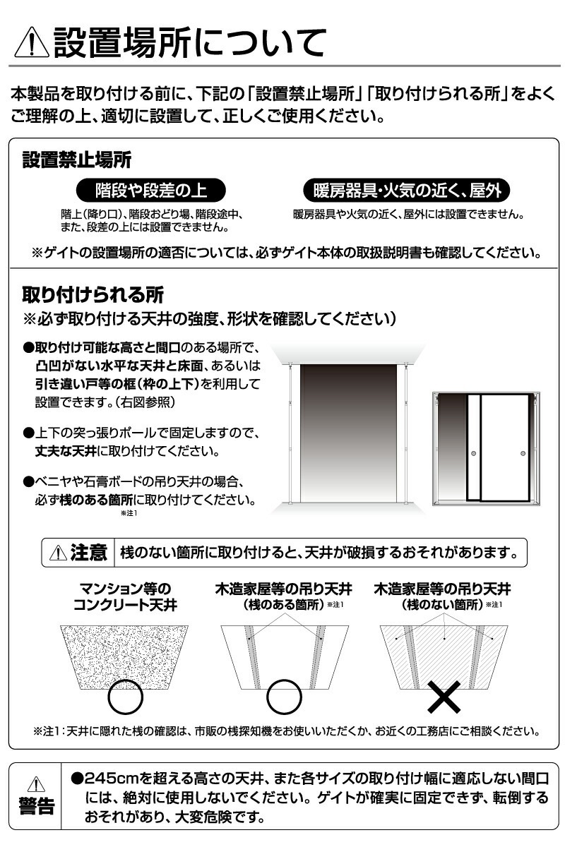 �����ѡ��磻�ɥ��������� �ɤ��Ǥ�ݡ��륻�å� 