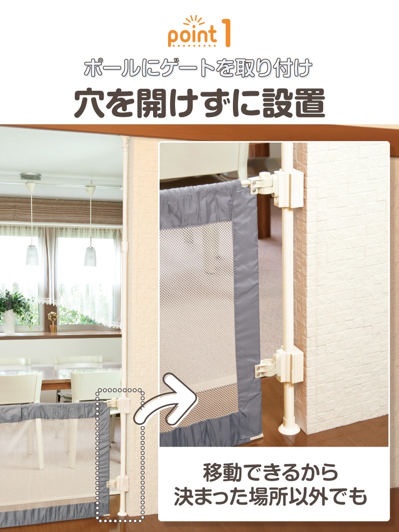 �����ѡ��磻�ɥ��������� �ɤ��Ǥ�ݡ��륻�å� 