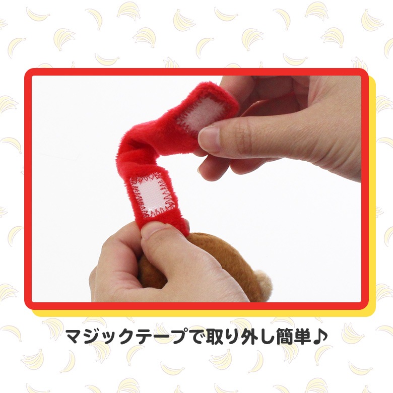 CuriousGeorge ������Υ��硼�� ���㥤��ȥ� 