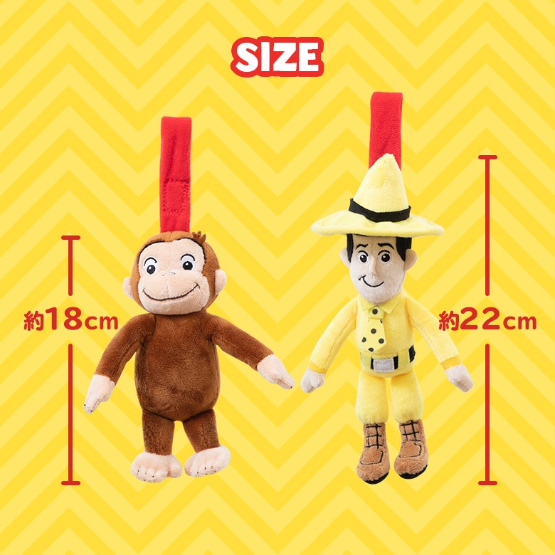 CuriousGeorge ������Υ��硼�� ���㥤��ȥ� 