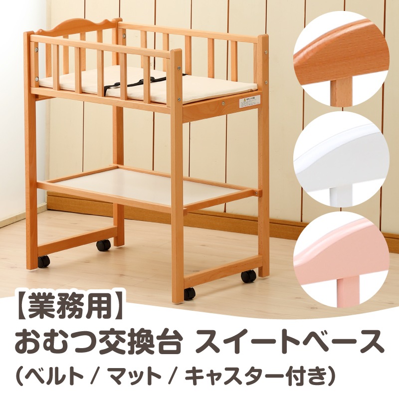 ����ĸ��� �������ȥ١��� OM-5 (�ޥå��դ�) �ʥ����� / �ۥ磻�� / �ԥ� �ڥ᡼����ľ�����ʡ��������������Բġ� 