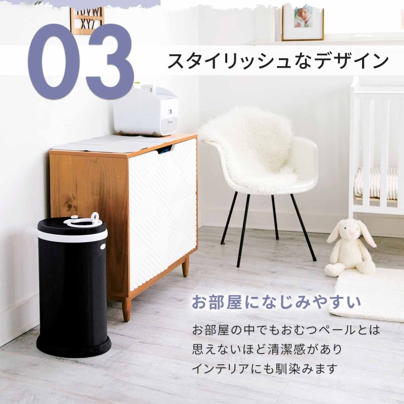 Ubbi ����ƥꥢ����ĥڡ��� 