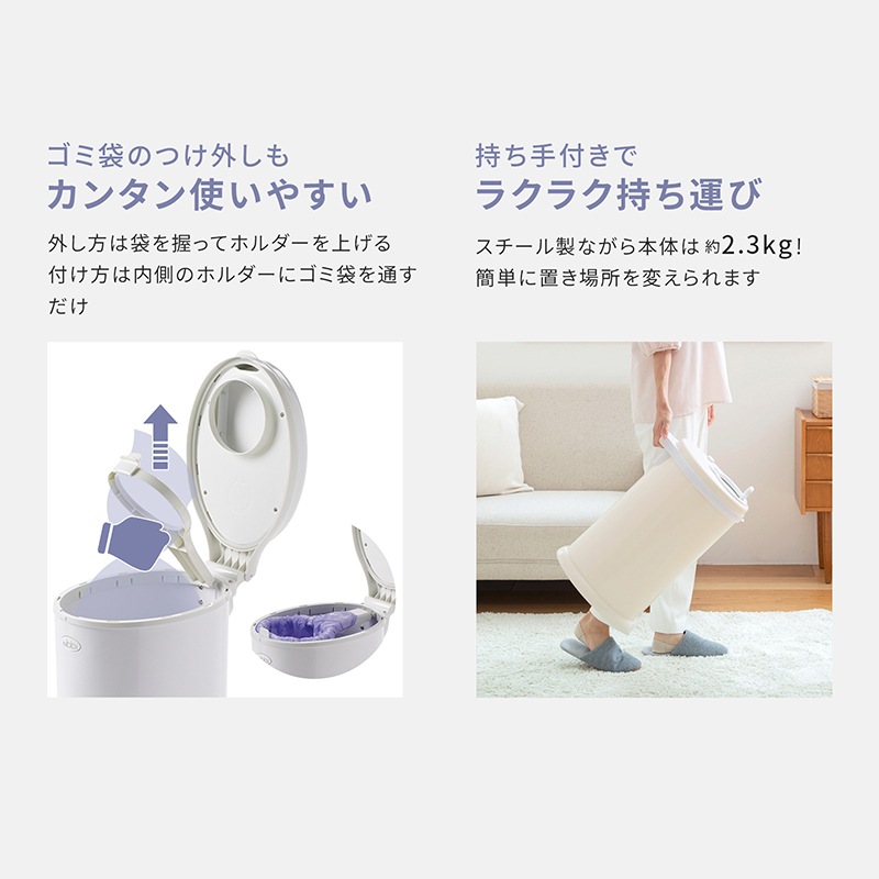 Ubbi ����ƥꥢ����ĥڡ��� 