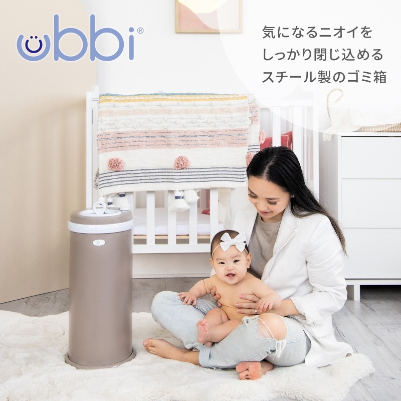 Ubbi ����ƥꥢ����ĥڡ��� 