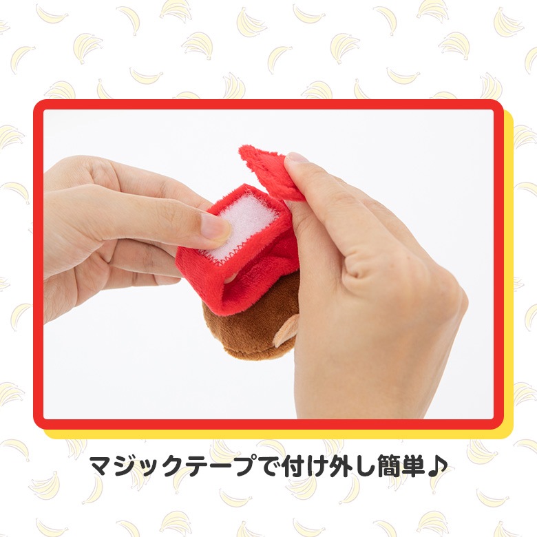 CuriousGeorge ������Υ��硼�� �ꥹ�ȥ�ȥ� 