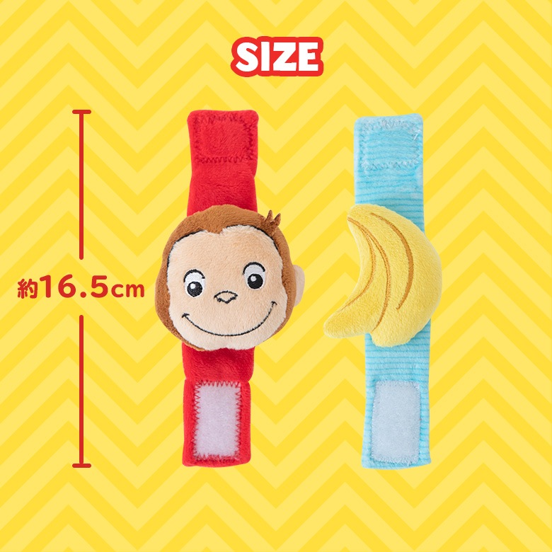 CuriousGeorge ������Υ��硼�� �ꥹ�ȥ�ȥ� 