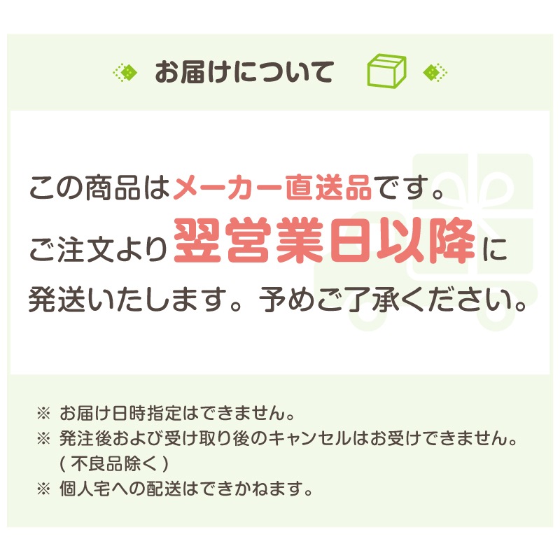 ����ĸ��� �磻�ɥ����� OM-8 (�ޥå��դ�) �ʥ����� / �ۥ磻�� �ڥ᡼����ľ�����ʡ��������������Բġ� 