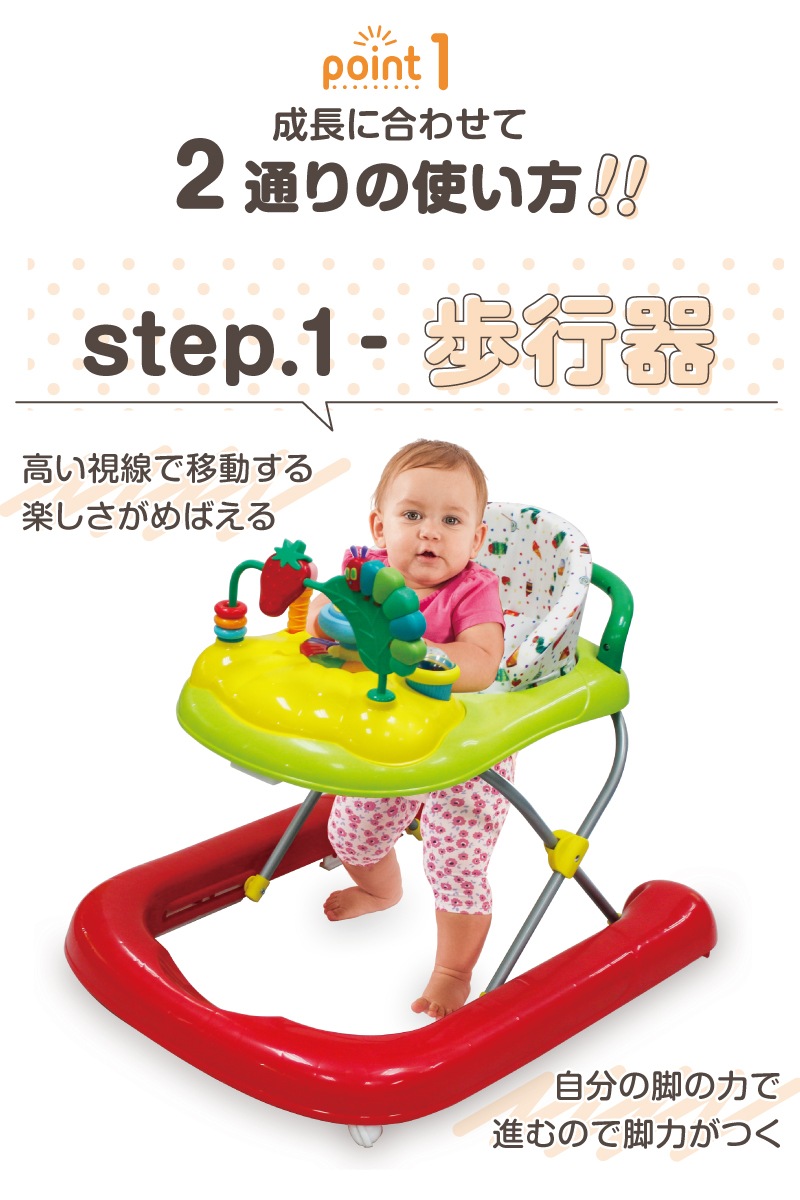 �Ϥ�ڤ������ष 2in1����������