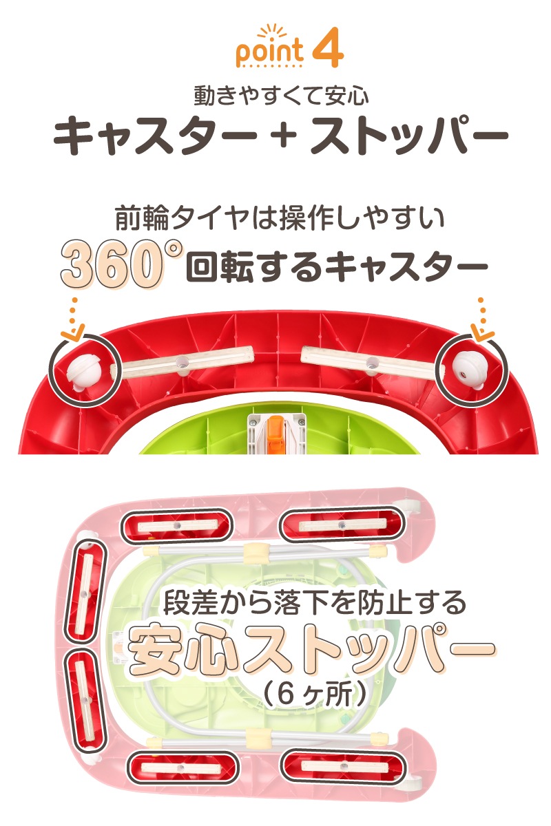 �Ϥ�ڤ������ष 2in1����������