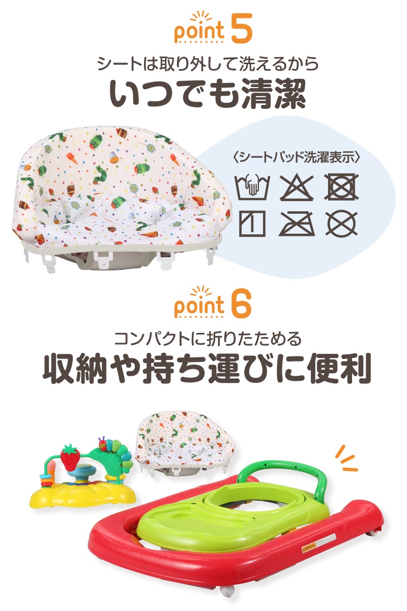 �Ϥ�ڤ������ष 2in1����������