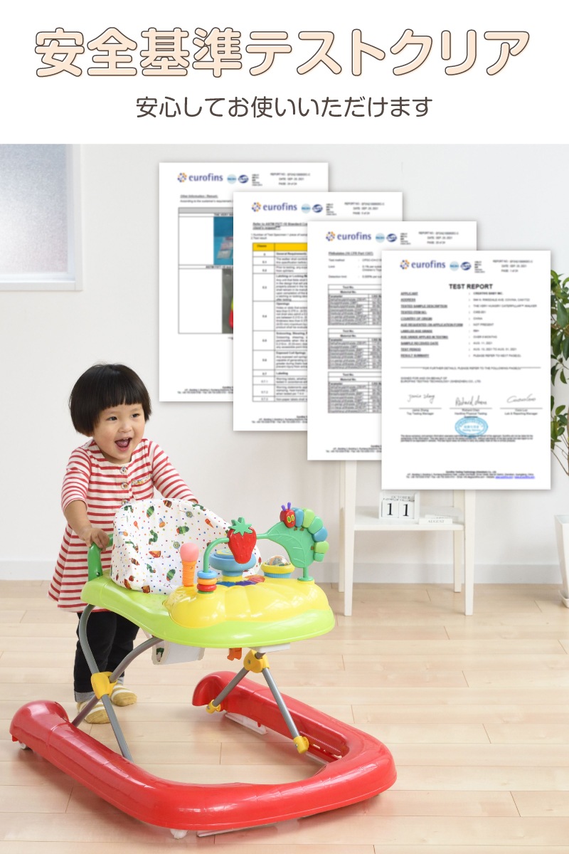 �Ϥ�ڤ������ष 2in1����������