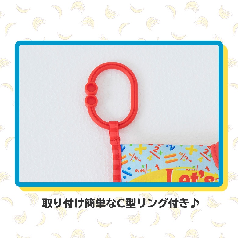 CuriousGeorge ������Υ��硼�� ���եȥ֥å� 