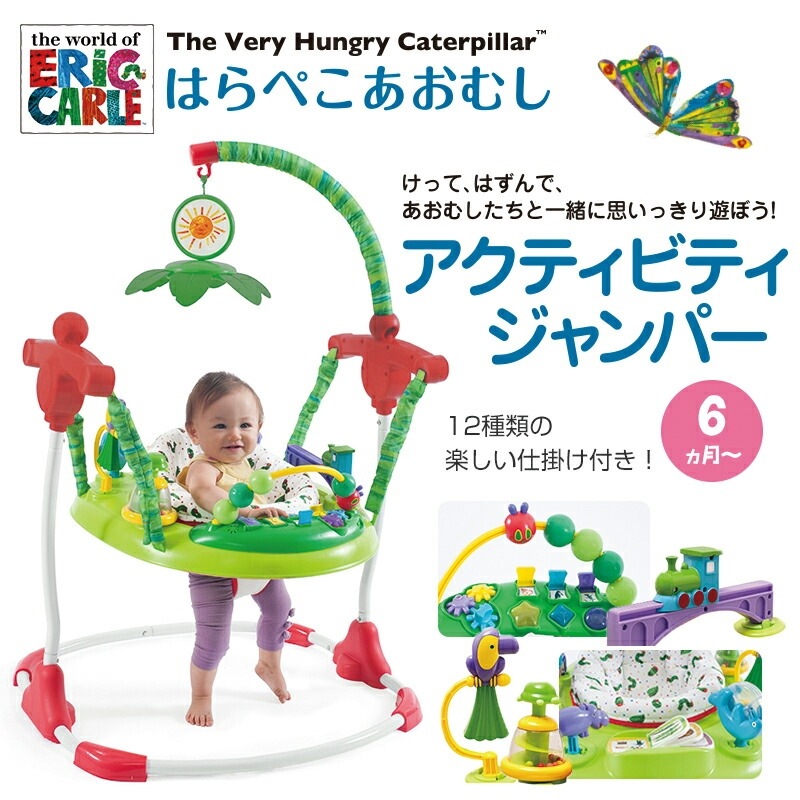 �Ϥ�ڤ������ष �����ƥ��ӥƥ������ѡ� 