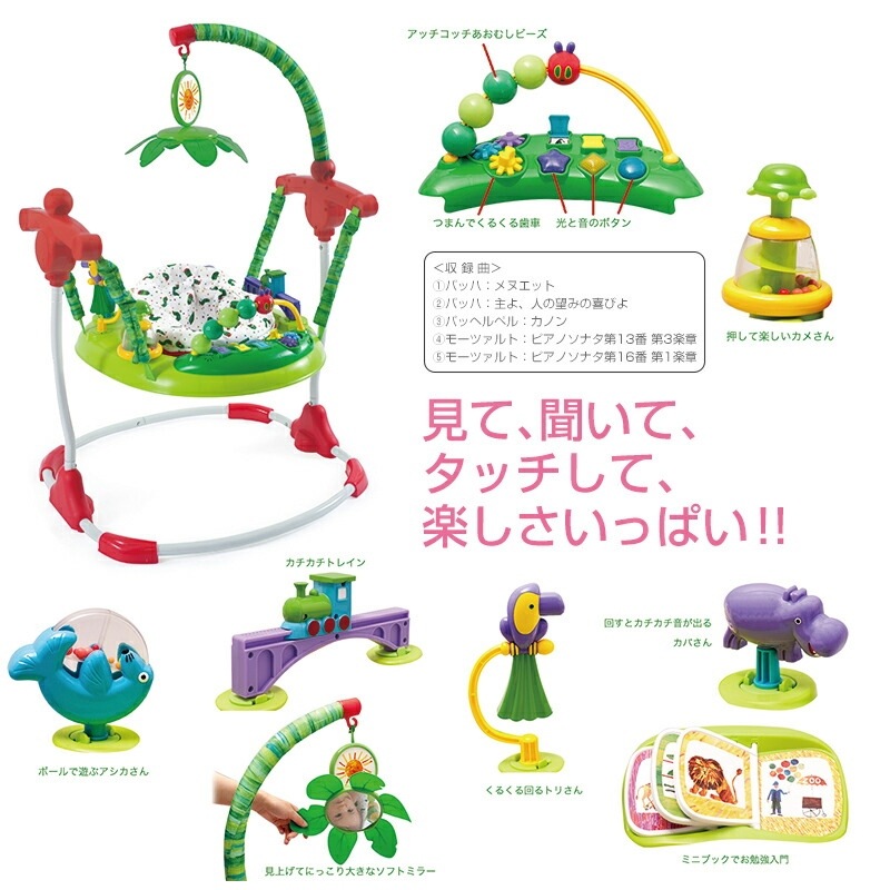 �Ϥ�ڤ������ष �����ƥ��ӥƥ������ѡ� 