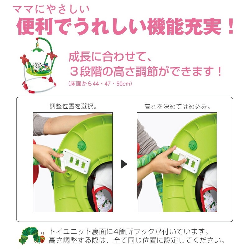 �Ϥ�ڤ������ष �����ƥ��ӥƥ������ѡ� 