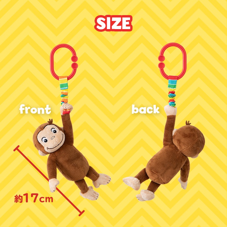 CuriousGeorge Υ硼 ˤäƥԥ 